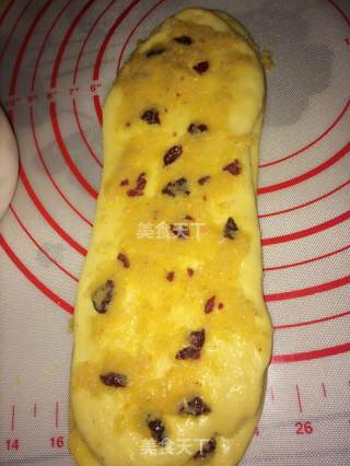 #柏翠大赛#yellow Rose Bread & Cranberry Coconut Bread recipe