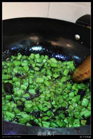Green Beans with Olive Vegetables recipe