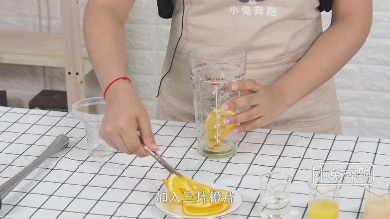 Nai Xue's Method of Burning Oranges-bunny Running Milk Tea Cultivation recipe