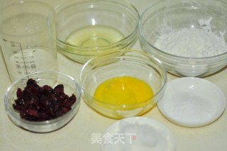 Cranberry Muffin Cake recipe