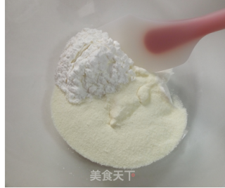 Homemade Yogurt Resolving Beans-winners of Lezhong Colorful Summer Baking Competition recipe