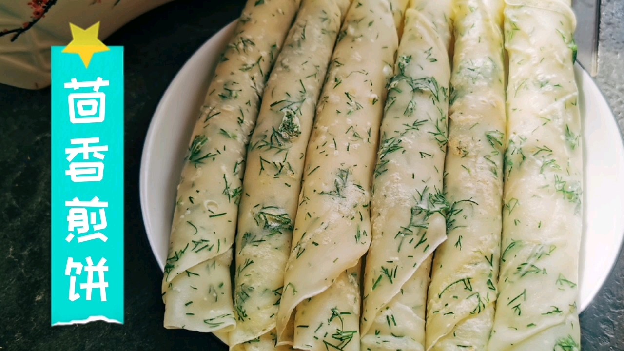 Fennel Pancake, Flour and Water 1:2, Simple and Easy to Make without Mistakes recipe