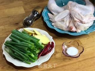 Anhydrous Scallion Pork Chicken recipe