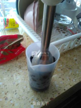 Homemade Blueberry Yam recipe