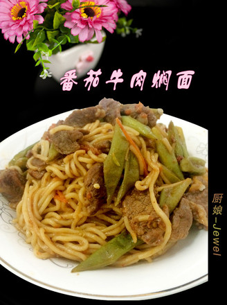 Tomato Beef Braised Noodles recipe