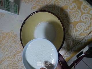 Double Skin Milk recipe