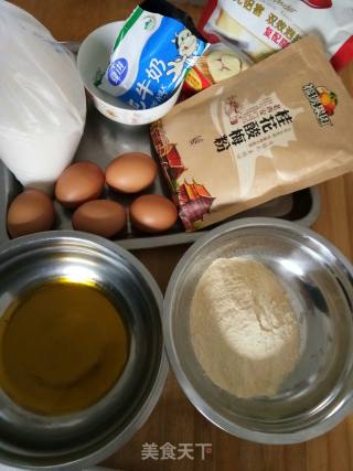 #炉美食# Can Bake Cakes Even with Zero Basis recipe