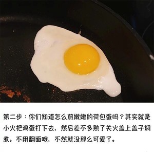 Beef Sandwich Box recipe