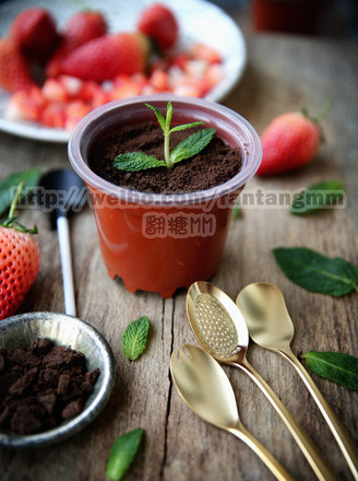 Potted Yogurt recipe