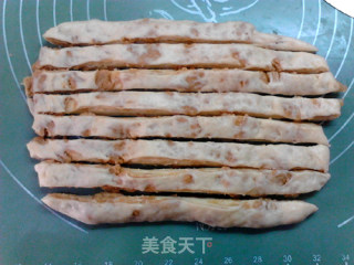 Marbled Peanut Short Toast recipe