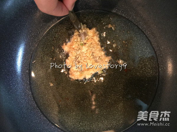 Scallion Garlic Fried Shrimp recipe