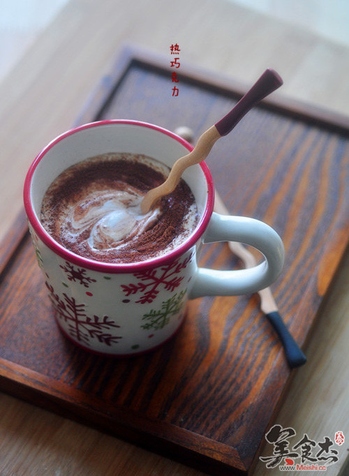 Hot Chocolate recipe