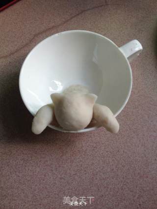 Kitten Hot Spring Soy Milk recipe