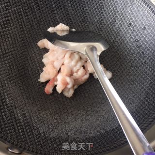 Peacock Floss Diced Pork Dumpling recipe