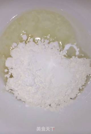 Cup Cake recipe