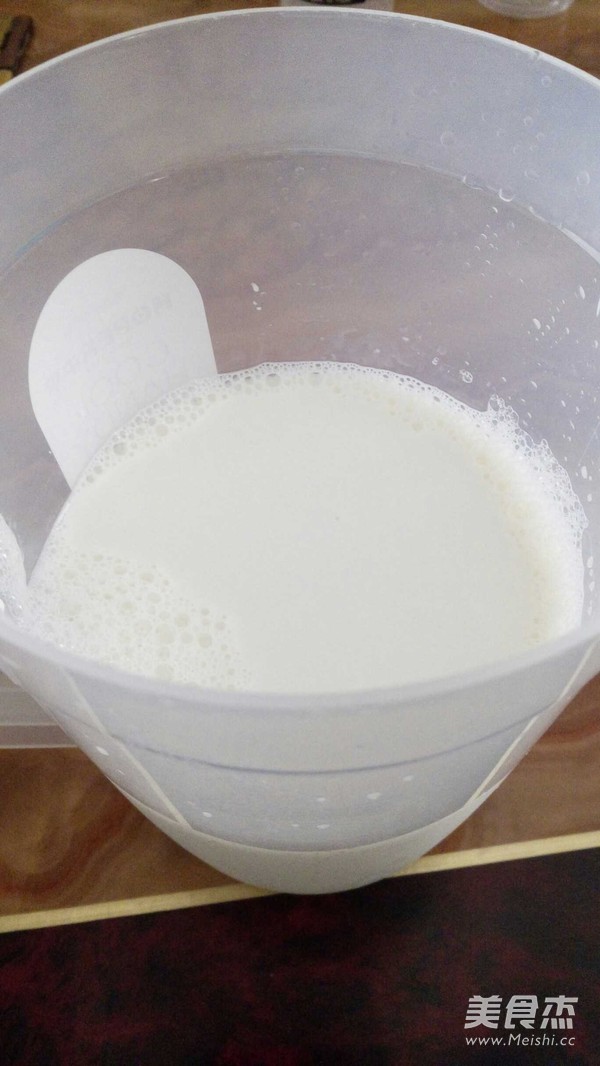 Burning Herbal Milk Tea recipe