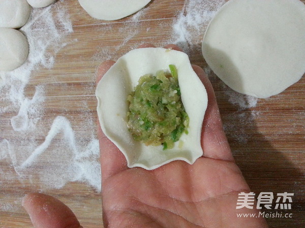 Radish Pork Dumplings recipe