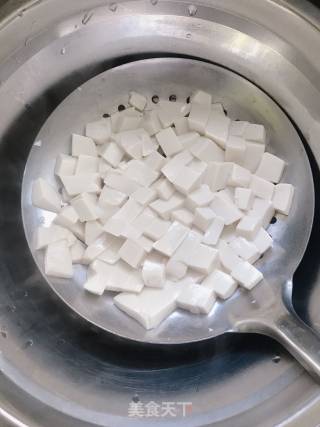 Tofu with Preserved Egg recipe