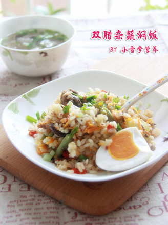 Shuang La Mixed Vegetable Braised Rice