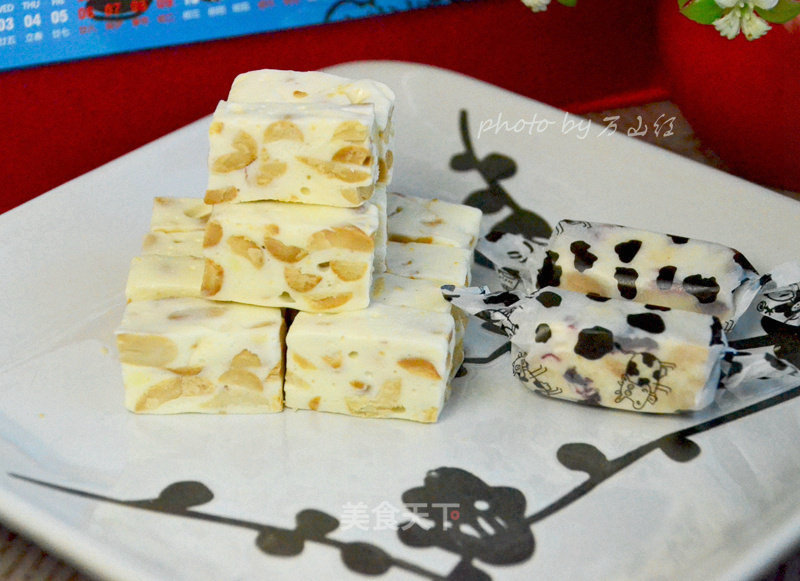 French Peanut Nougat recipe