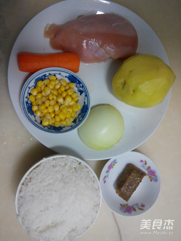 Curry Chicken Rice recipe