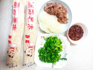 Beef Ramen recipe