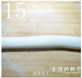 【cacao Blossom Bun】-----bun Will be As Beautiful As A Flower recipe
