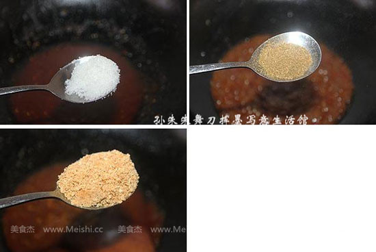 Tujia Sauce-flavored Biscuits recipe