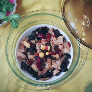 Steamed Chicken with Fungus recipe