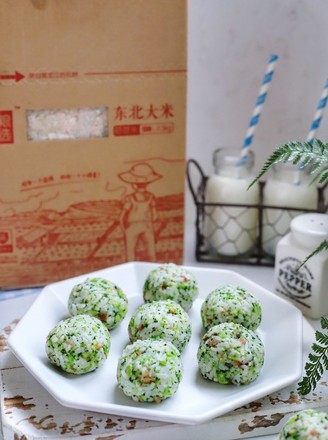 Broccoli Germ Rice Ball recipe