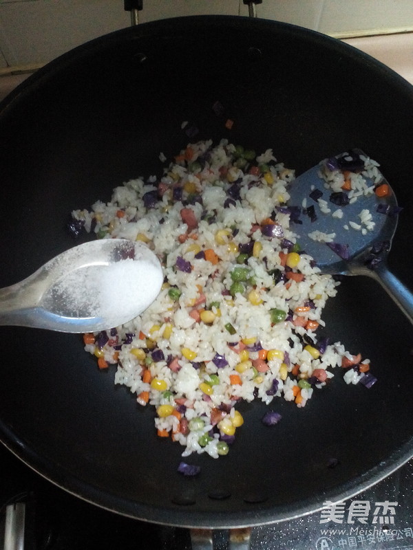 Colorful Fried Rice recipe