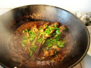 Wild Small Crucian Carp with Green Onion recipe