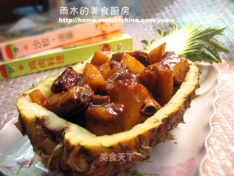 [cantonese Cuisine] The Most Photographed Fruit in The Dish [pineapple Ribs Boat] recipe