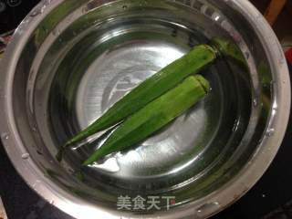[okra and Abalone Steamed Egg Custard]---is It As Cute As A Bear's Paw? recipe