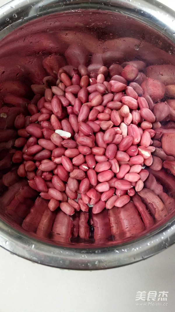 Fried Peanuts recipe