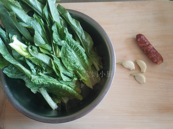 Steamed Lettuce Leaves recipe