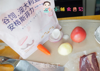 Beef Soup with Tomato and Potatoes Over 12 Months recipe