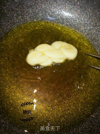 Fresh Milk Honey Twist recipe