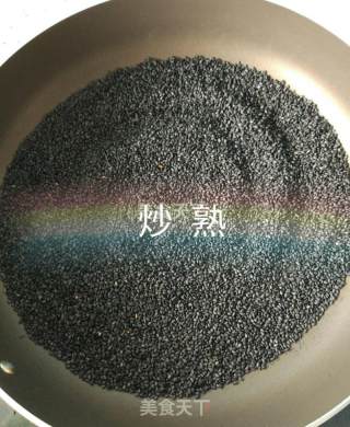 Homemade Baby Food Supplement with No Additives-black Sesame Paste recipe