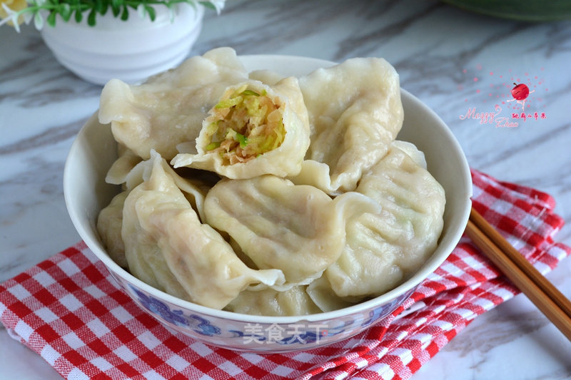 Pumpkin Dumplings recipe