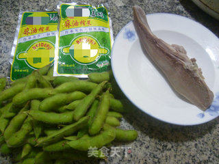 Fried Edamame with Mustard Pork Tongue recipe