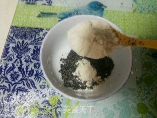 Black Sesame Paste recipe