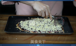 Depp Baking Recipe-berry Souffle Bars recipe