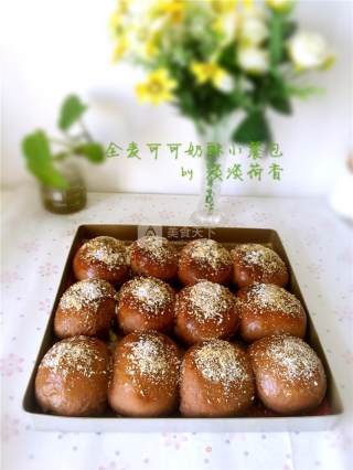 #aca Baking Star Competition# Whole-wheat Cocoa Souffle Small Meal Buns recipe