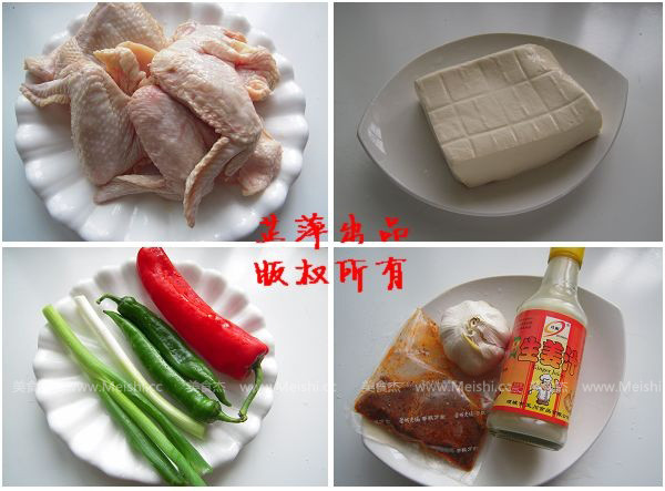 Douhua Chicken recipe