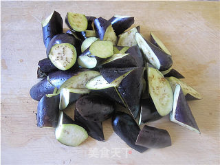 Eggplant with Salted Fish recipe