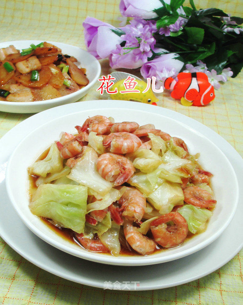 Stir-fried Sea Prawns with Cabbage recipe