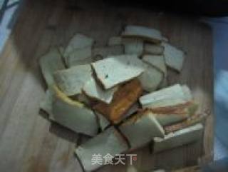 A New Way to Eat Vegetarian Chicken Tofu-a Side Dish to Go with Wine recipe