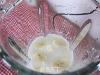 【red Bean Banana Yogurt】 recipe