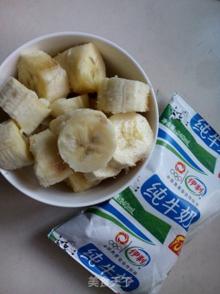#trust的美#banana Milkshake recipe